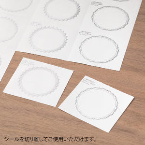 Translucent Sticker Foil Stamping Silver for Message Cardboard