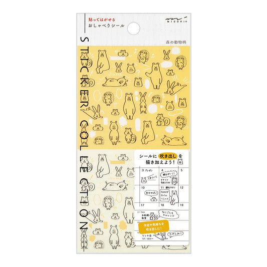 Sticker 2590 Chat Forest Animals