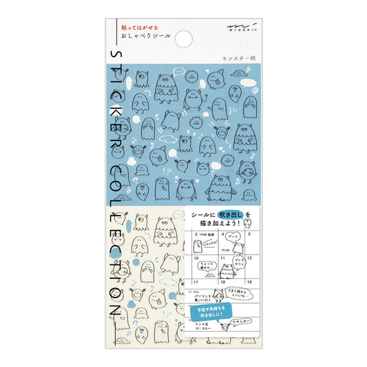 Sticker 2591 Chat Monsters
