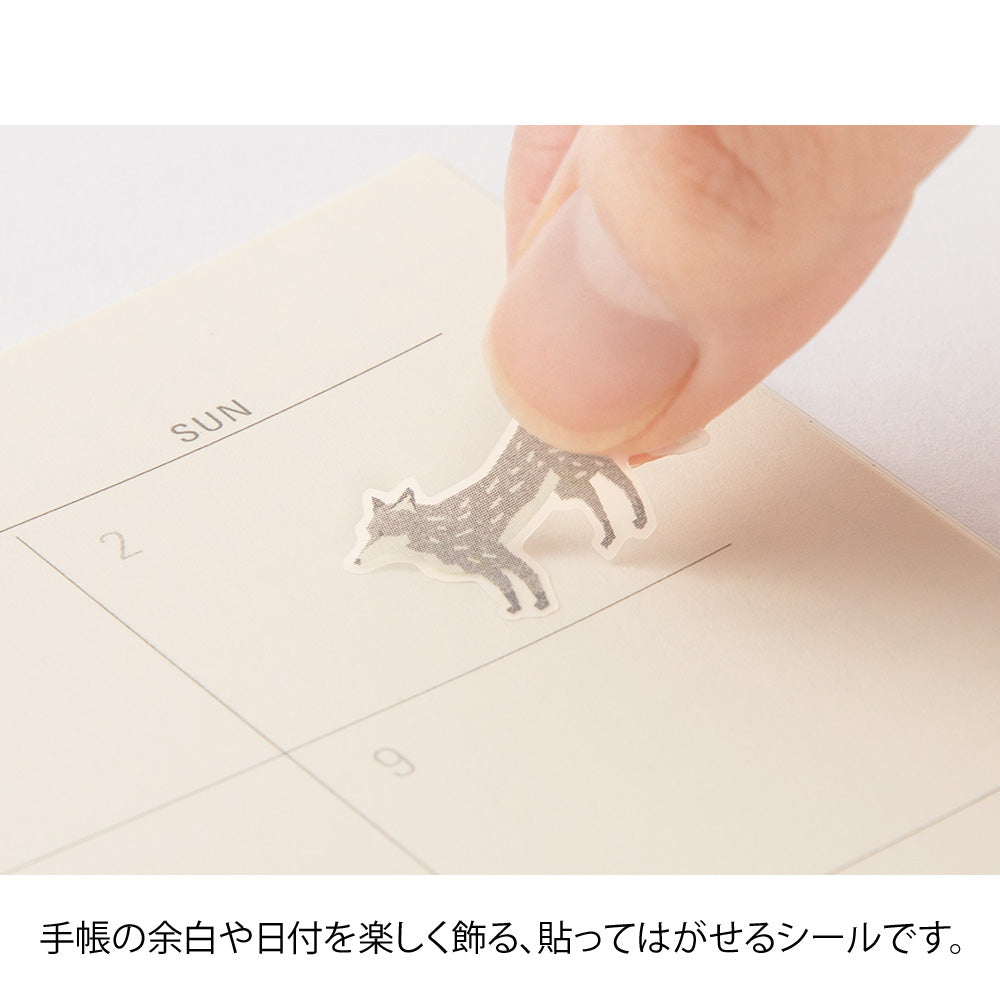 Sticker 2594 Color Gray