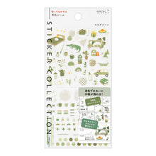 Load image into Gallery viewer, Sticker 2595 Color Moss Green
