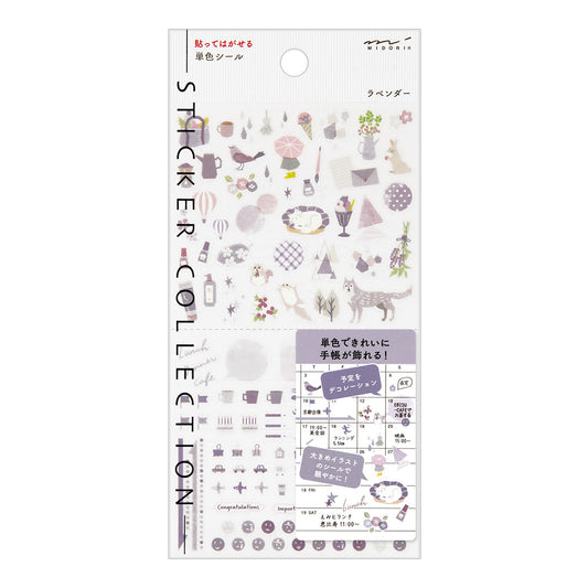 Sticker 2596 Color Lavender