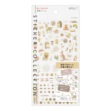 Load image into Gallery viewer, Sticker 2597 Color Beige
