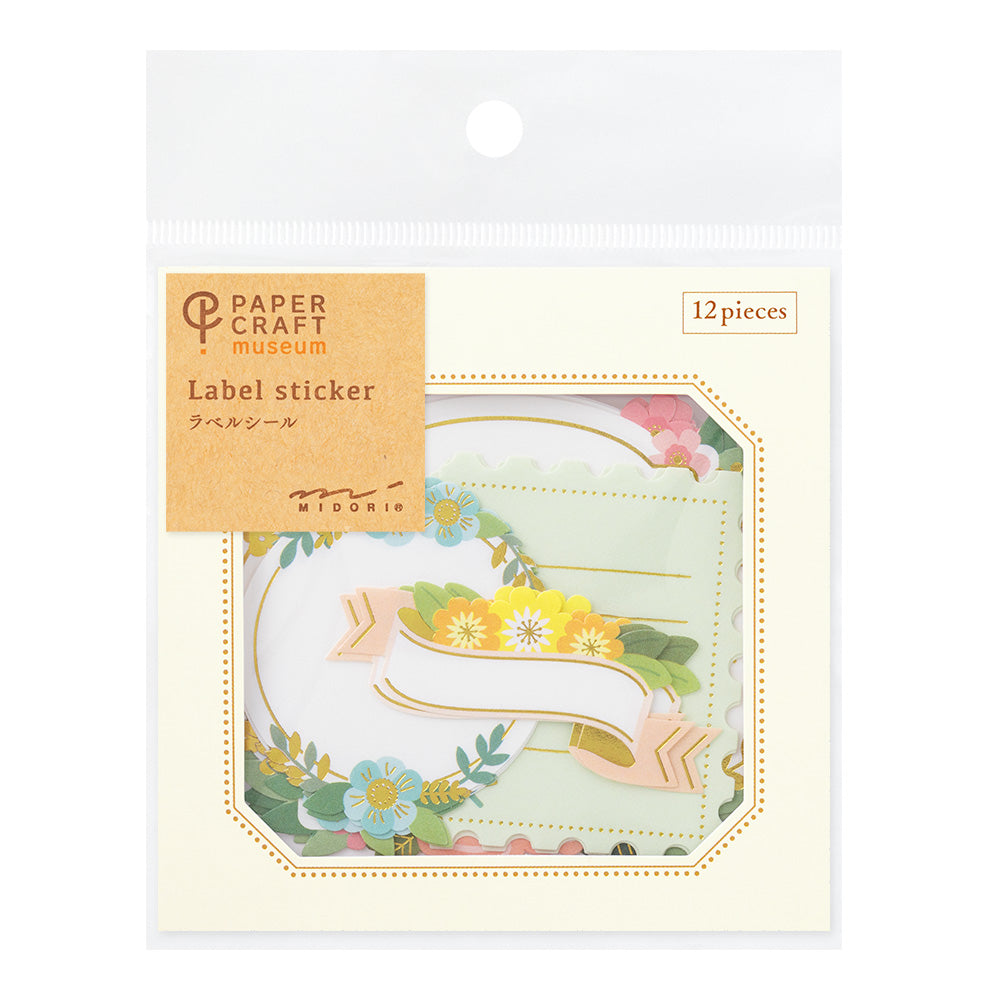 PC Museum Sticker 2610 Label Flower