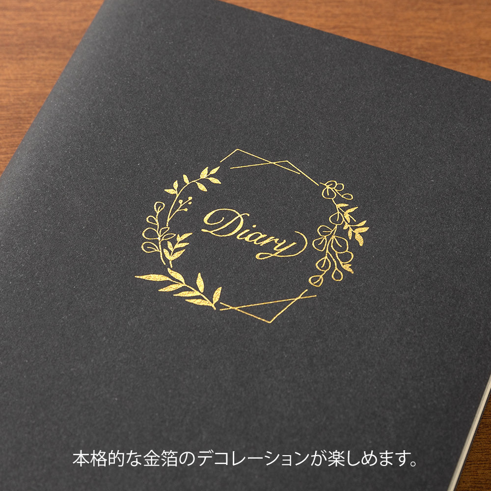 Transfer Sticker Foil 2620 Flower