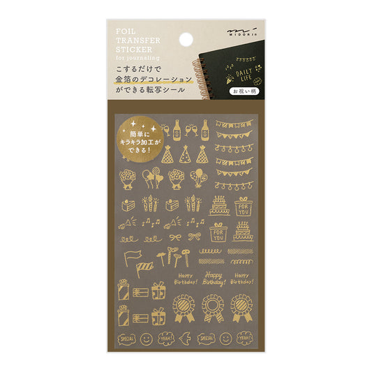 Transfer Sticker Foil 2622 Celebratory pattern
