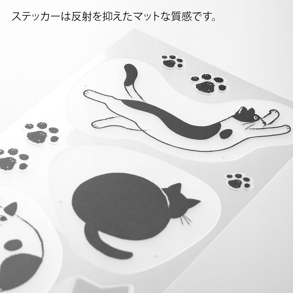 Clip Sticker Cat
