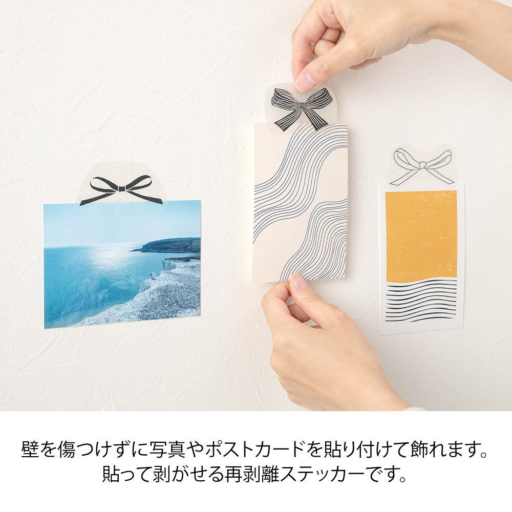Clip Sticker Ribbon