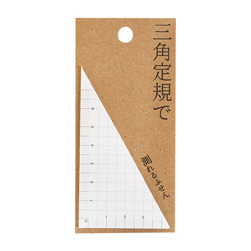 Husen Ruler Sticky Note