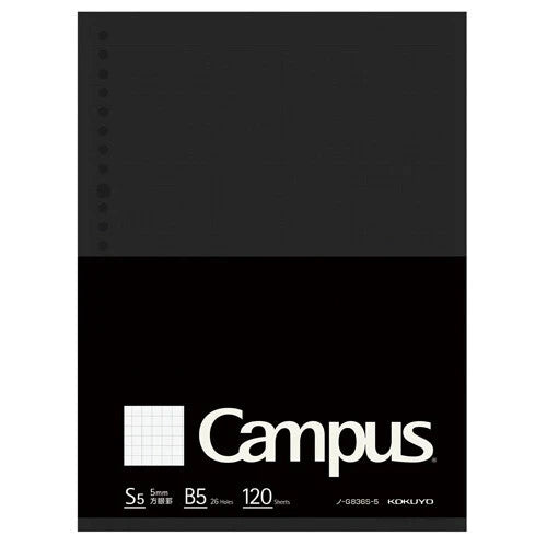 Kokuyo Campus Biz Loose Leaf Paper - B5 - 5mm Graph