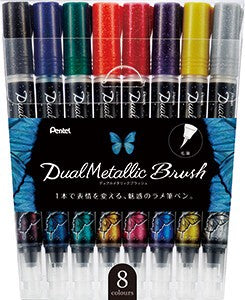 Pentel Metallic Brush Pen (Set of 8)