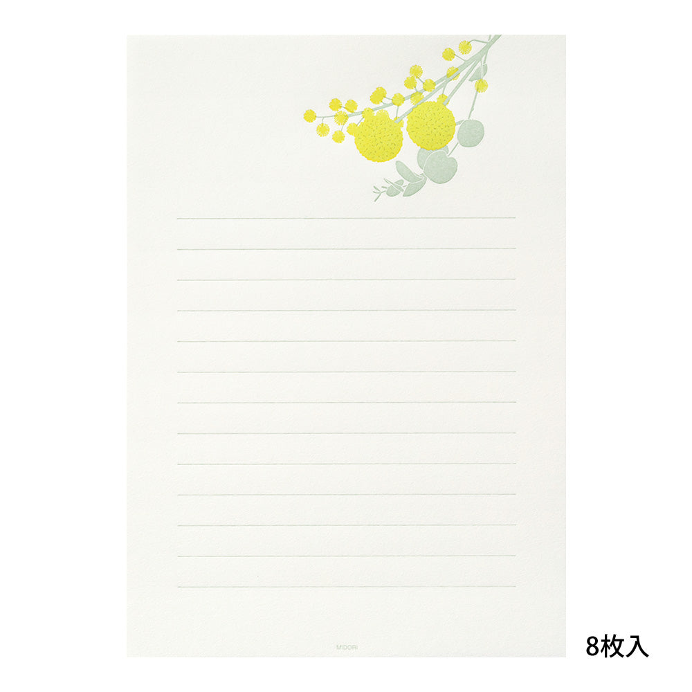 Letter Set 461 Press Bouquet Yellow