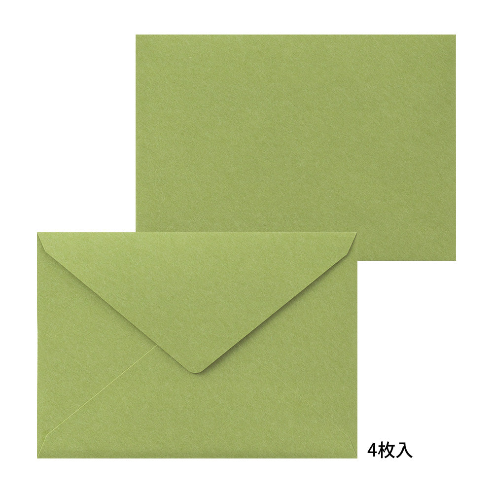 Letter Set 461 Press Bouquet Yellow