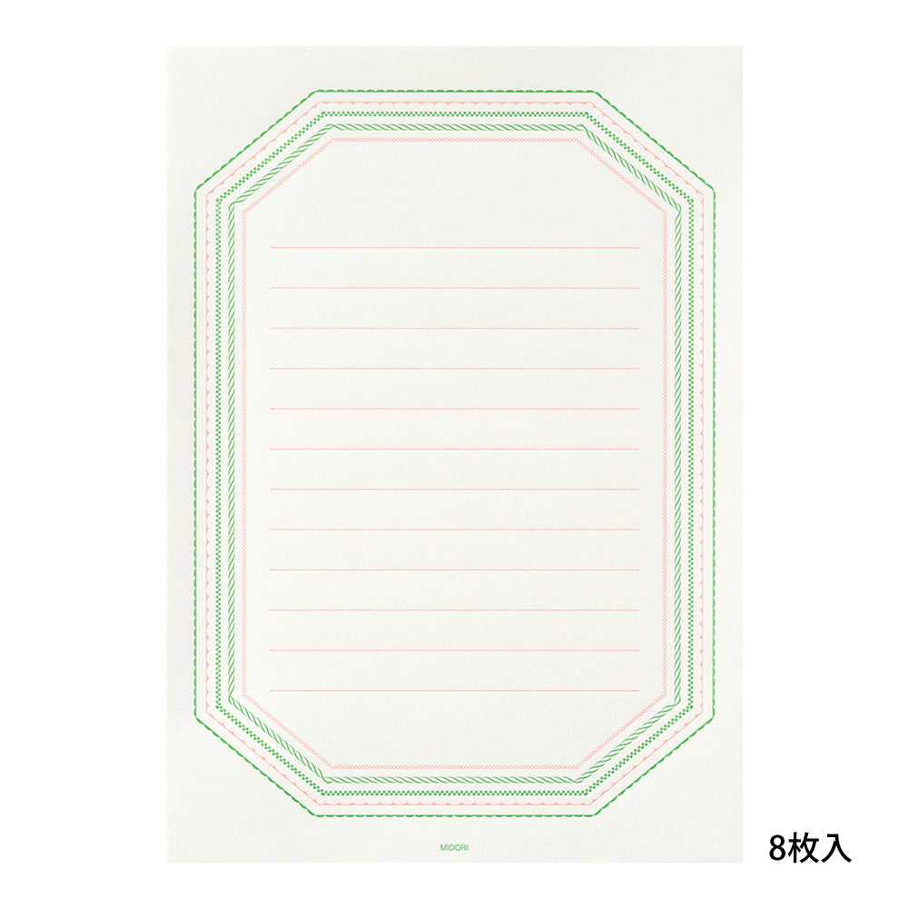 Letter Set 462 Press Frame Pink