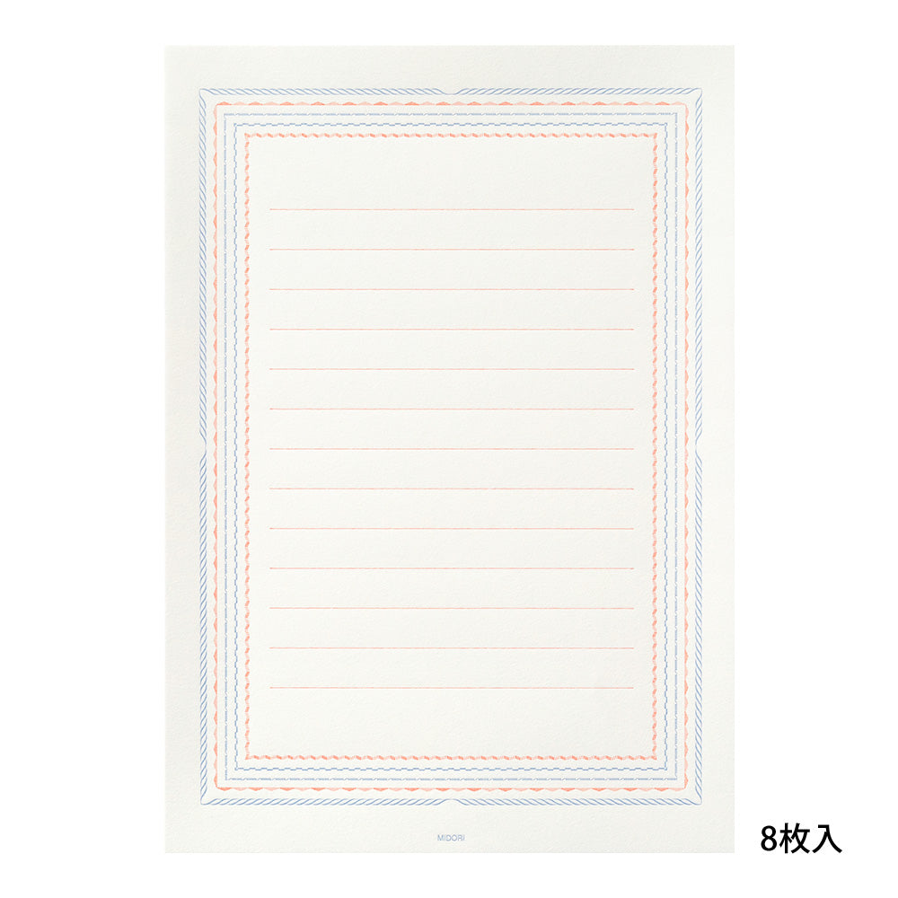 Letter Set 463 Press Frame Blue