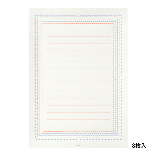 Letter Set 463 Press Frame Blue