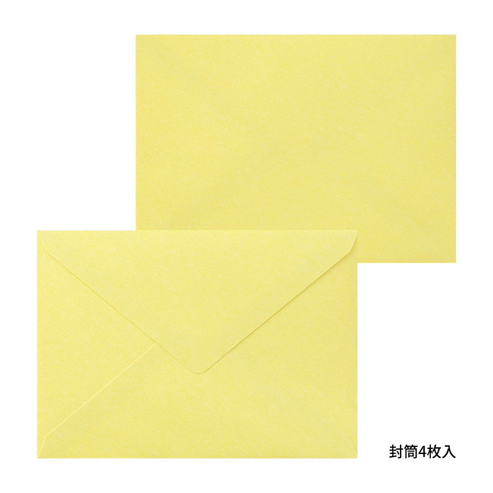 Letter Set 477 Letterpress Flower Line Yellow