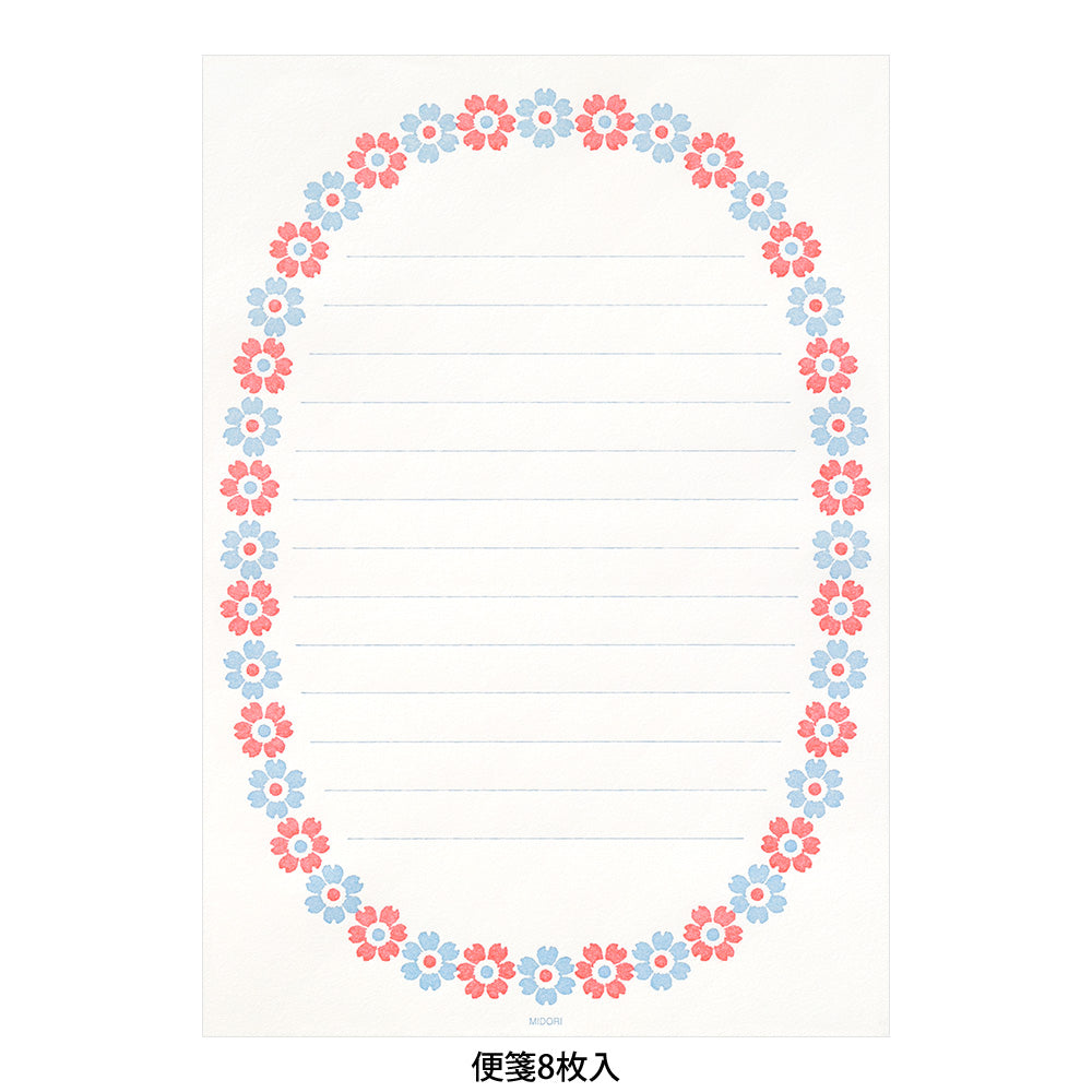 Letter Set 478 Letterpress Flower Frame Light Blue