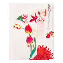 Load image into Gallery viewer, Letter Writing Set Seasonal Flowers Red
