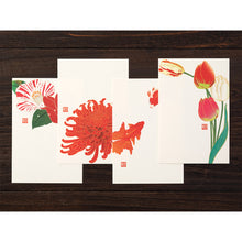 Load image into Gallery viewer, Letter Writing Set Seasonal Flowers Red
