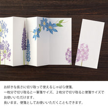 Load image into Gallery viewer, Letter Writing Set Seasonal Flowers Blue
