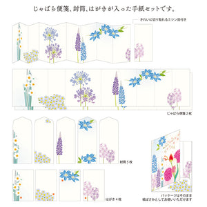 Letter Writing Set Seasonal Flowers Blue