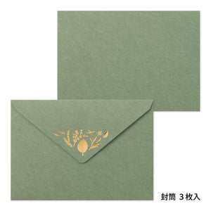 Letter Set 507 Foil-stamped Envelopes Leaves