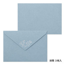 Load image into Gallery viewer, Letter Set 508 Foil-stamped Envelopes Gypsophila / Baby’s Breath
