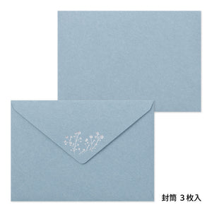 Letter Set 508 Foil-stamped Envelopes Gypsophila / Baby’s Breath