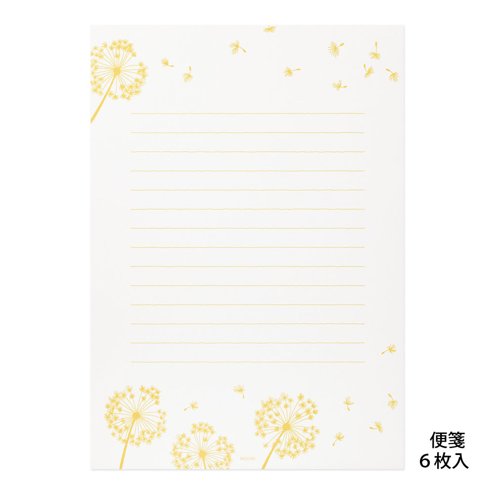Letter Set 509 Foil-stamped Envelopes Blowball