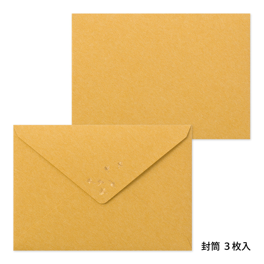 Letter Set 509 Foil-stamped Envelopes Blowball