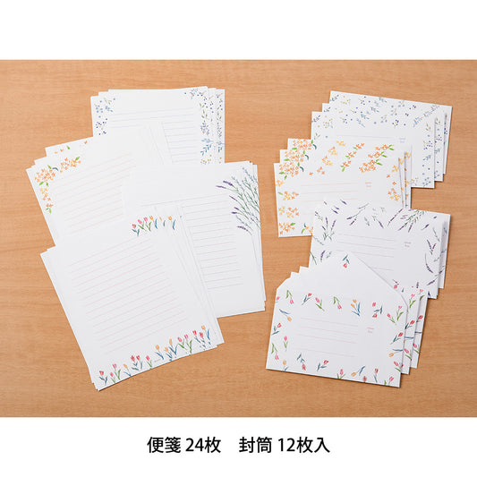 Letter Set 510 Four seasons Seasonal Flowers