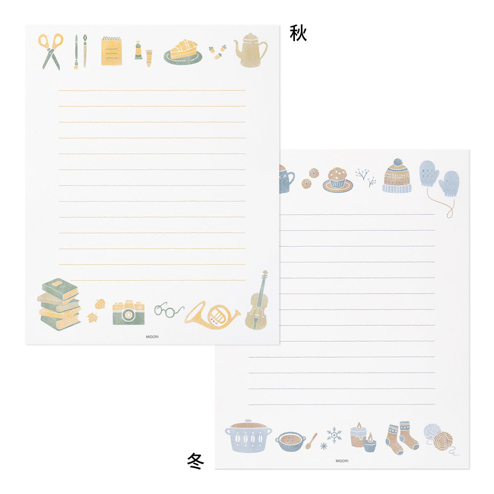 Letter Set 511 Four seasons Seasonal Motifs