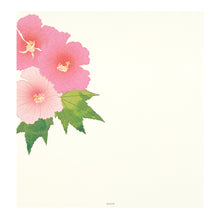 Load image into Gallery viewer, Letter Pad 033 4 Designs Midsummer Flowers
