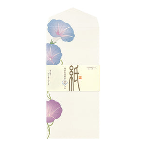 Envelope 034 4 Designs Midsummer Flowers