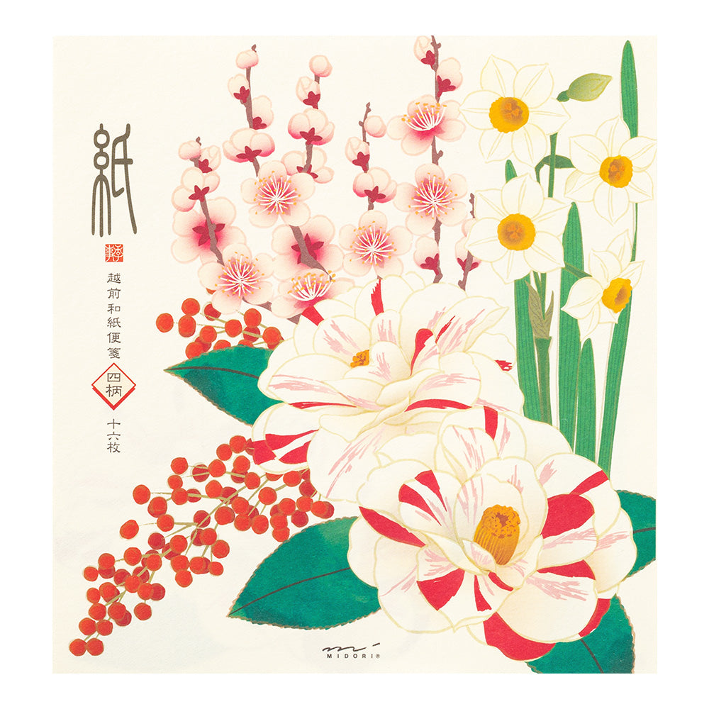 Letter Pad 085 Four Designs Winter Flower S2