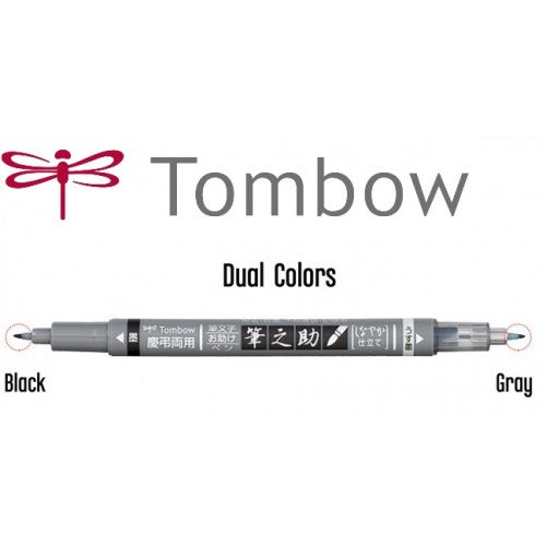Tombow Fudenosuke TwinType Brush Pen