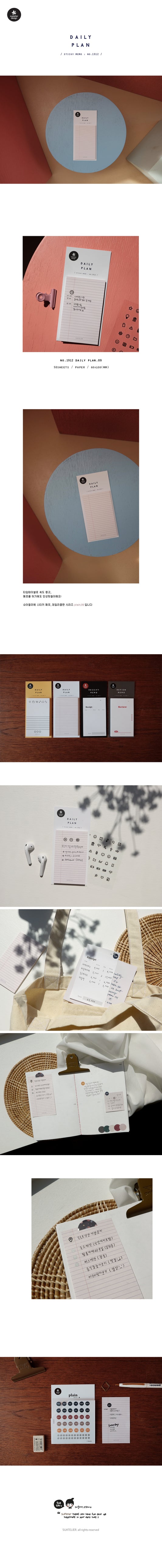 Suatelier no 1912 - Daily Plan 09