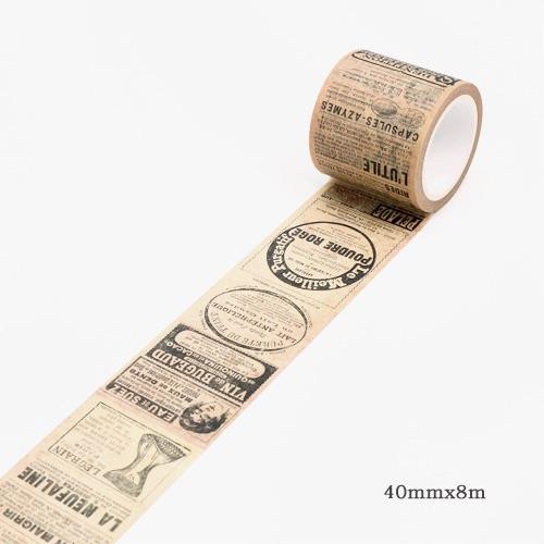 Article Memory Washi Tape