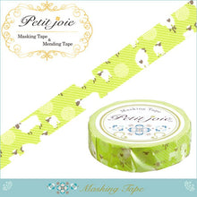 Load image into Gallery viewer, Petit Joie Masking Tape - Green Sheep
