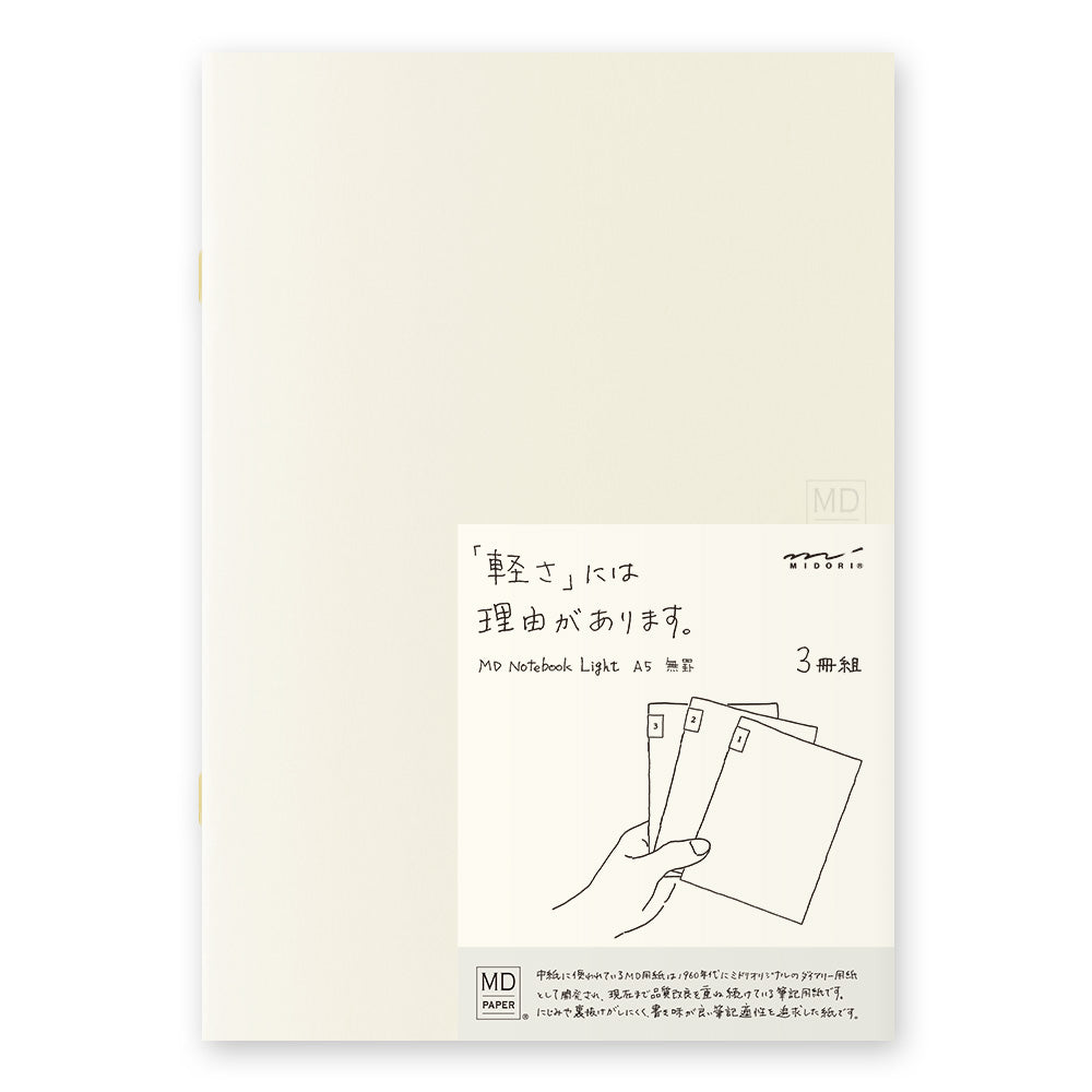 MD Notebook Light -A5- 3pcs Pack