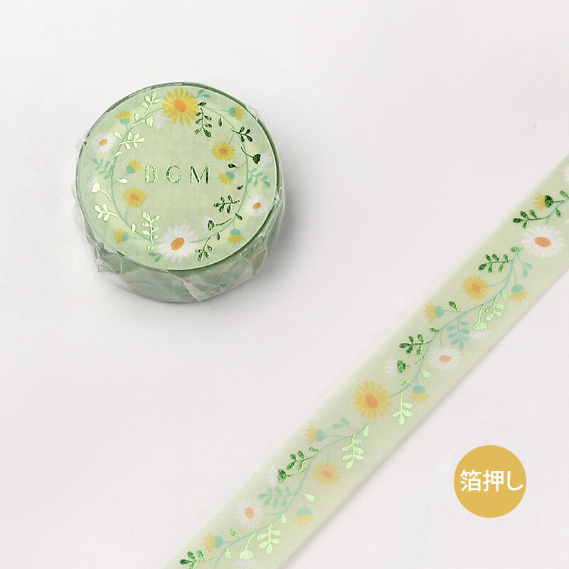 BGM Colourful Washi Series Sample