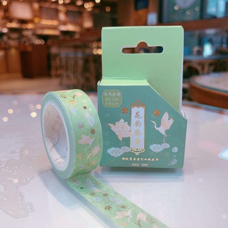Hokkaido Gilded Washi Tape