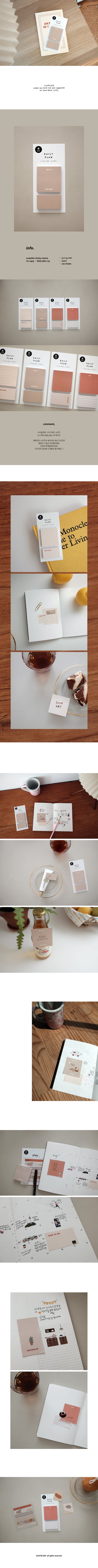 Suatelier no 1925 - Daily Plan 19