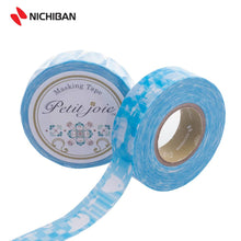 Load image into Gallery viewer, Petit Joie Masking Tape - Polar Bears
