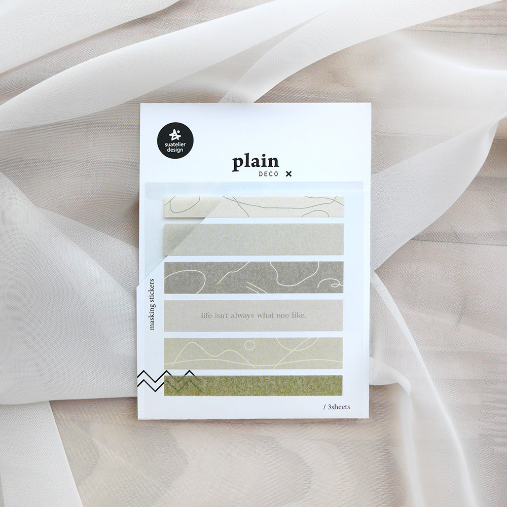 Suatelier no 1651 - Plain 47