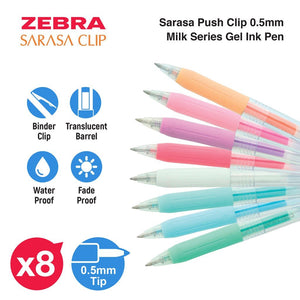 Zebra Sarasa Clip Gel Pen - Milk Color - 0.5 mm
