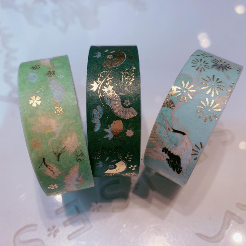 Hokkaido Gilded Washi Tape