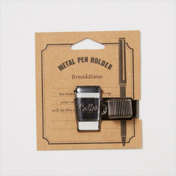 Metal Pen Holder