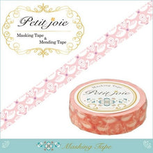 Load image into Gallery viewer, Petit Joie Masking Tape - Pink Swan
